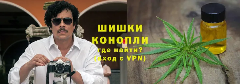 Каннабис SATIVA & INDICA  Братск 